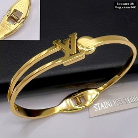 Браслет мед.сталь14К 10391